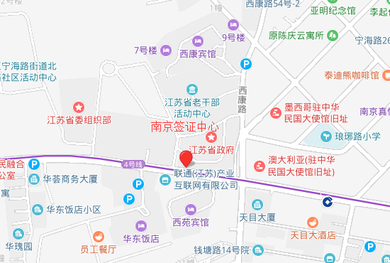 波兰驻南京签证中心地址