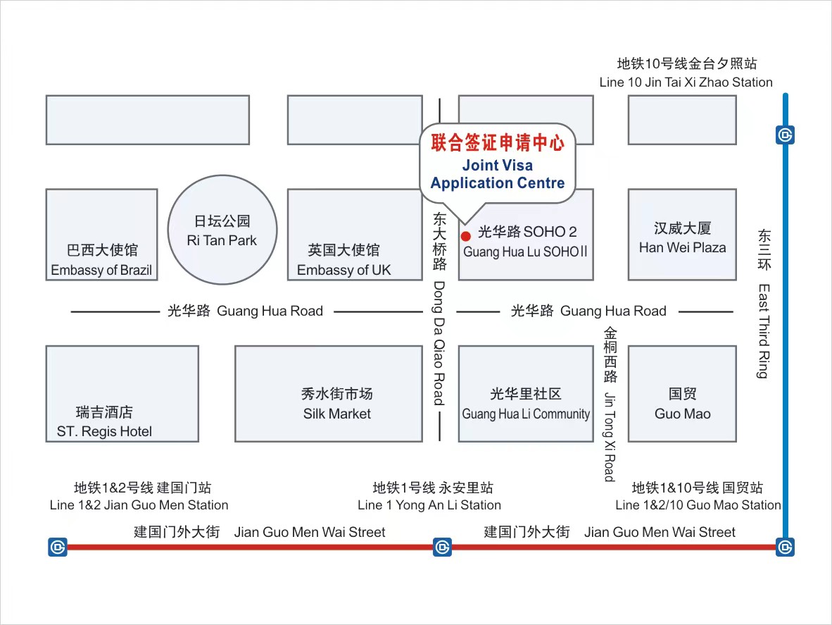 波兰驻北京大使馆-北京波兰签证中心