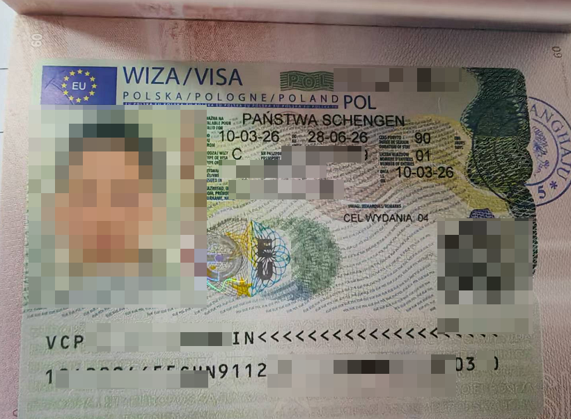 波兰商务签|拒签后申诉,10天翻盘拿下90天 波兰商务签|拒签后申诉,10天翻盘拿下90天